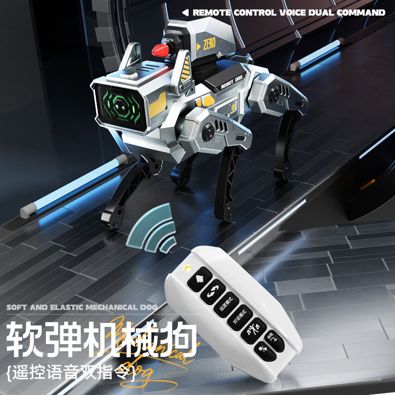 颂尼智能机器狗电动遥控车男孩玩具儿童汽车宠物2026新款生日礼物,玩具/童车/益智/积木/模型,手工创意粘贴类,淘宝优惠券,粉丝福利购,淘宝优惠卷