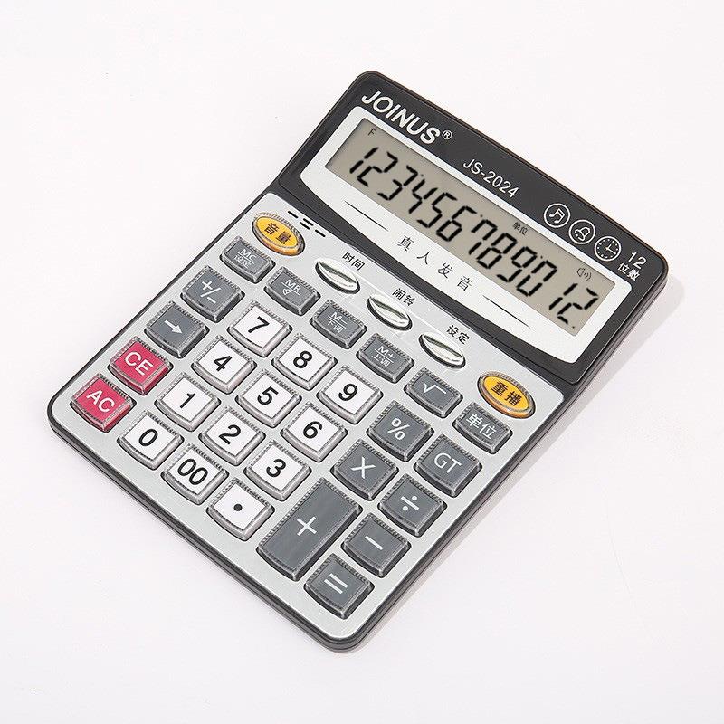 会计语音计算器 热卖台式财务办公真人发音计算机 众成JS2024