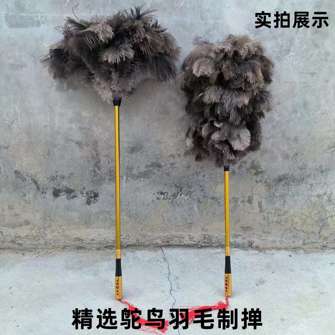 鸵鸟毛掸子加厚伸缩款加长鸡毛掸子家用扫灰尘车用清洁羽毛掸子刷