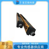 303 型号EOS2 光幕 意大利REER睿翱