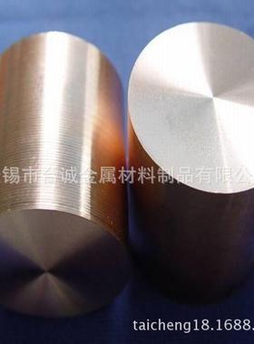 无锡有色金属QCr0.6-0.4铬青铜棒 铬锆铜棒 铬锆铜板 铬锆铜管