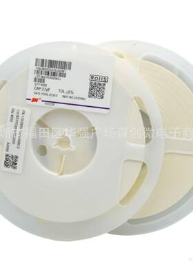 0805贴片电容 120P/220P/330P/390P/470P/560P/680P/820P/1NF X7R