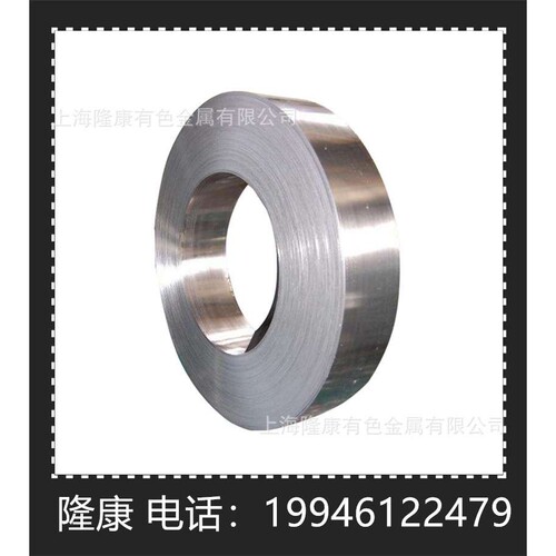 供应CuNi6白铜合金板 带材 CuNi6白铜合金棒 可分条 规格齐全