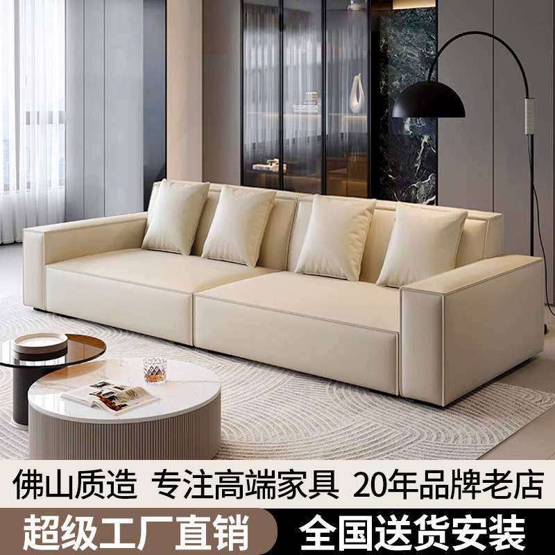 意式极简豆腐块沙发小户型 现代简约摩图凯撒玛莎磨砂布客厅沙发