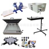 瑞凌NS402 EAM带简易微调机头全套丝印设备丝印机拉网机烘干机