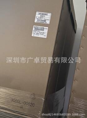 LG 34UC79G LG34UC97C 34GN850 34UC89G屏幕LM340WW2-SSC1 SSA1