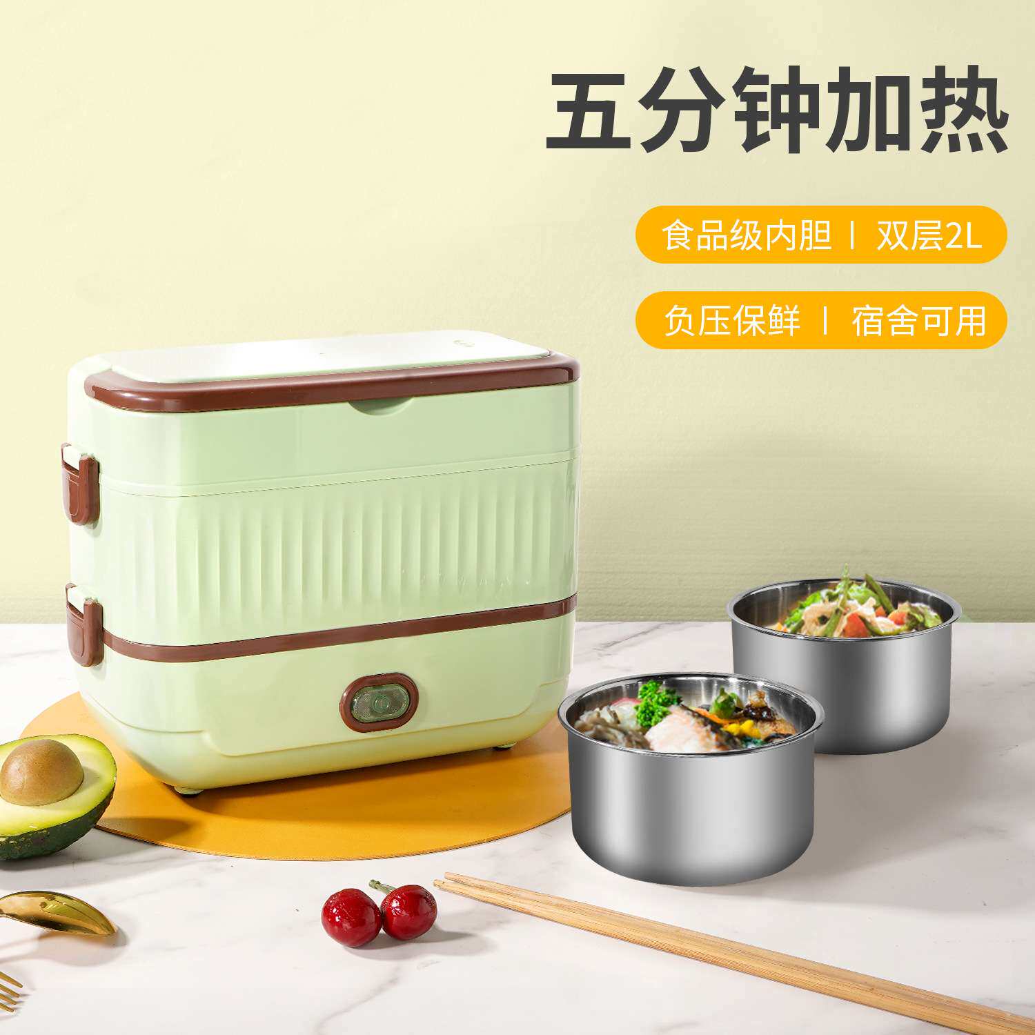 厂家直供蒸煮饭盒插电加热饭盒不锈钢内胆保温饭车载电热饭盒