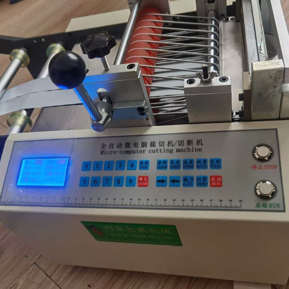 自动热缩管切管机自动送料裁切机PVC塑胶管pc管子切割机加工设备