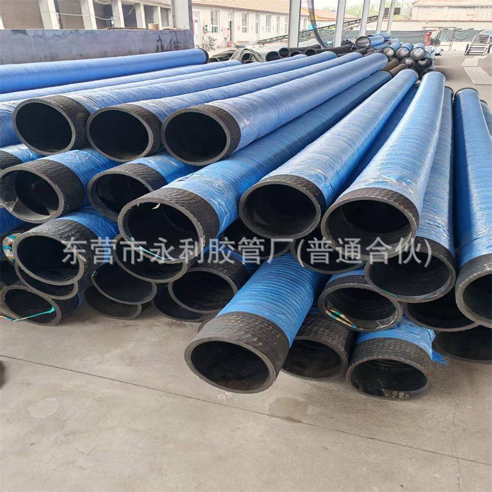 300,350,400,500,650mm大口径吸引橡胶水管防汛抗旱专用钢丝胶管