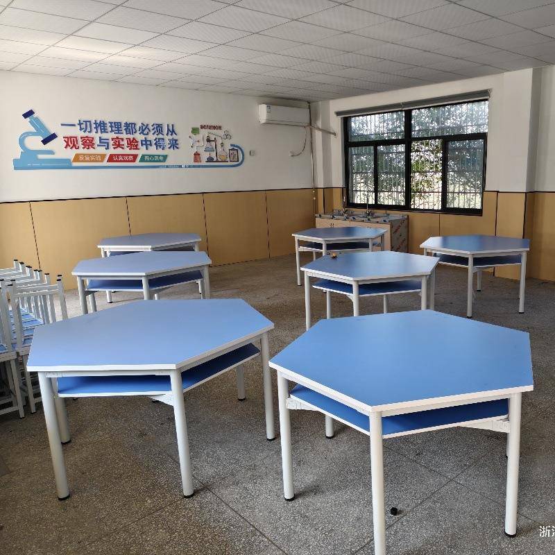 六边形桌梯形扇形组合美术桌拼接彩色阅览桌学生电脑桌团体活动桌