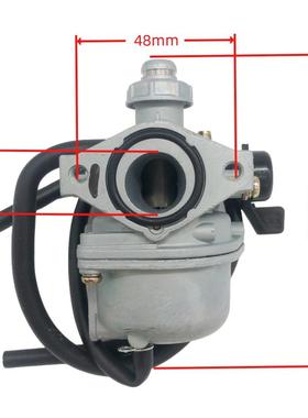 化油器 PZ19F-3 CD70 适用 CD70 50cc 70cc 18mm 404-034