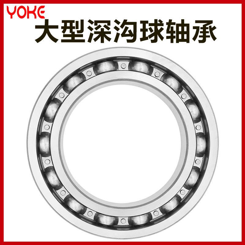 轮船变速箱轴承 6324 6326 6328 6330 6332 6334 6336 6338M 轴承