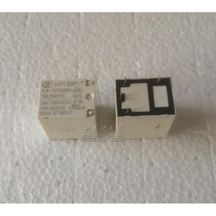 散新宏发继电器HF152F-T-018-1HTQ