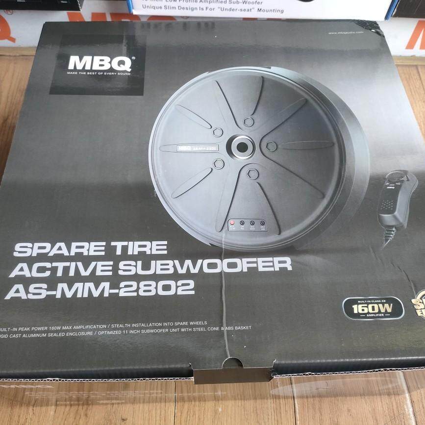 MBQ车载有源备胎炮自带功放低音炮汽车音响