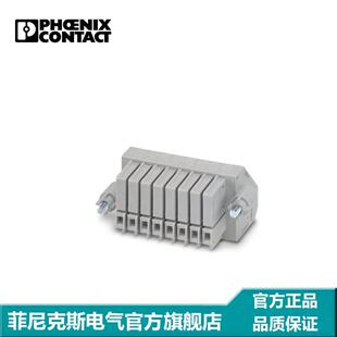5CT 菲尼克斯端子针式 3208722 插头