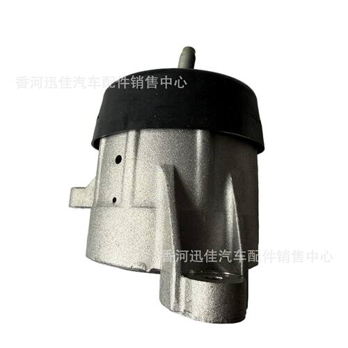 原厂21812-B1321适用于现代起亚汽车配件发动机机爪垫21812B1321