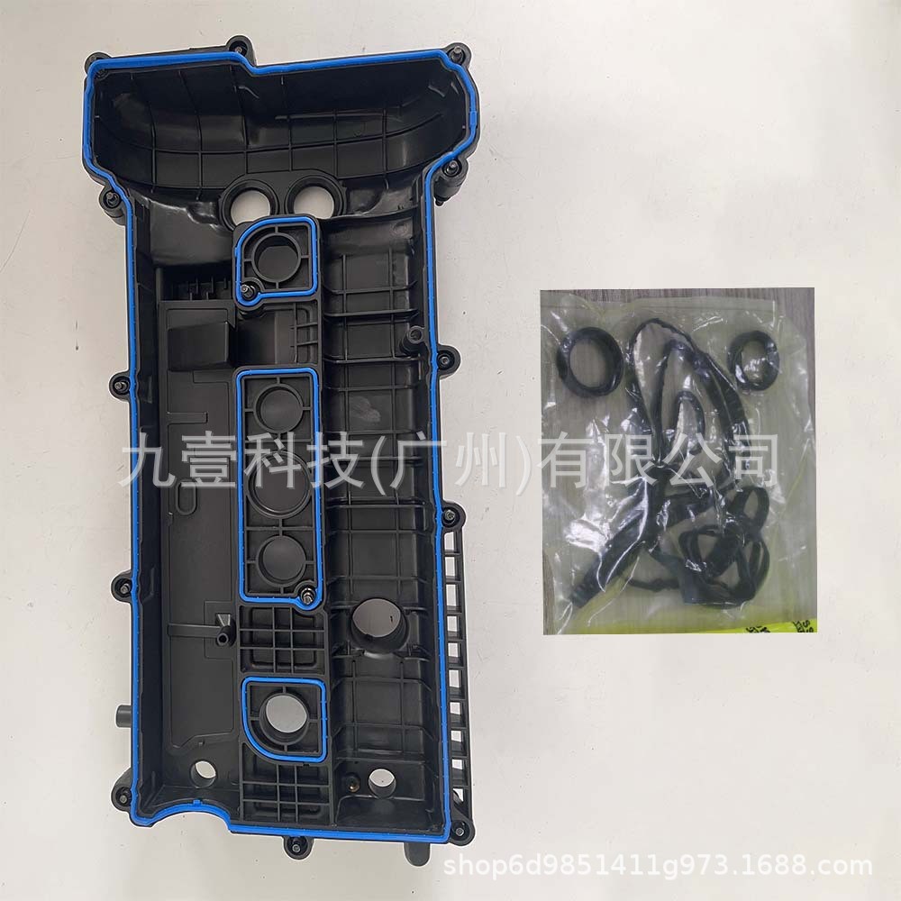 CM5Z6582E 适用福特12福克斯2.0发动机气门室盖带垫 FM5E6K271