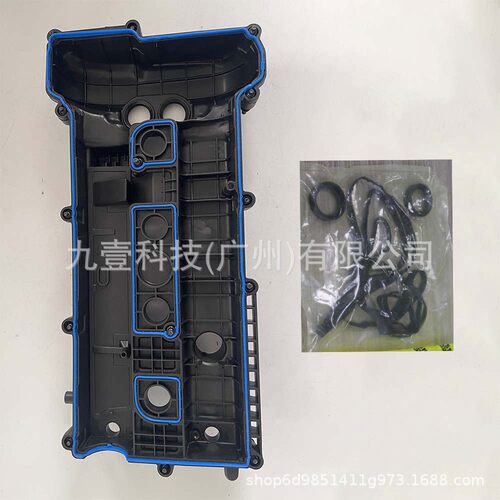 CM5Z6582E 适用福特12福克斯2.0发动机气门室盖带垫 FM5E6K271