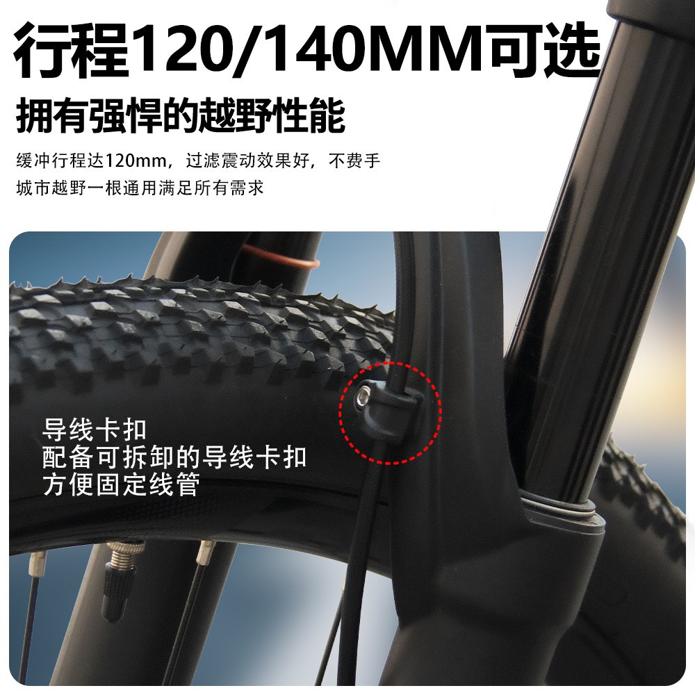 bolany山地车前叉内管34mm阻尼避震前叉气叉bike fork自行车配件
