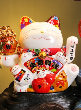 开业礼品家居流水摆件招财猫开业送礼乔迁小鱼缸玄关电视柜装饰