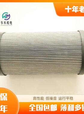 意大利DUPLOMATIC滤芯 EPB22NHA  FPHE100H05S/10N 液压滤芯