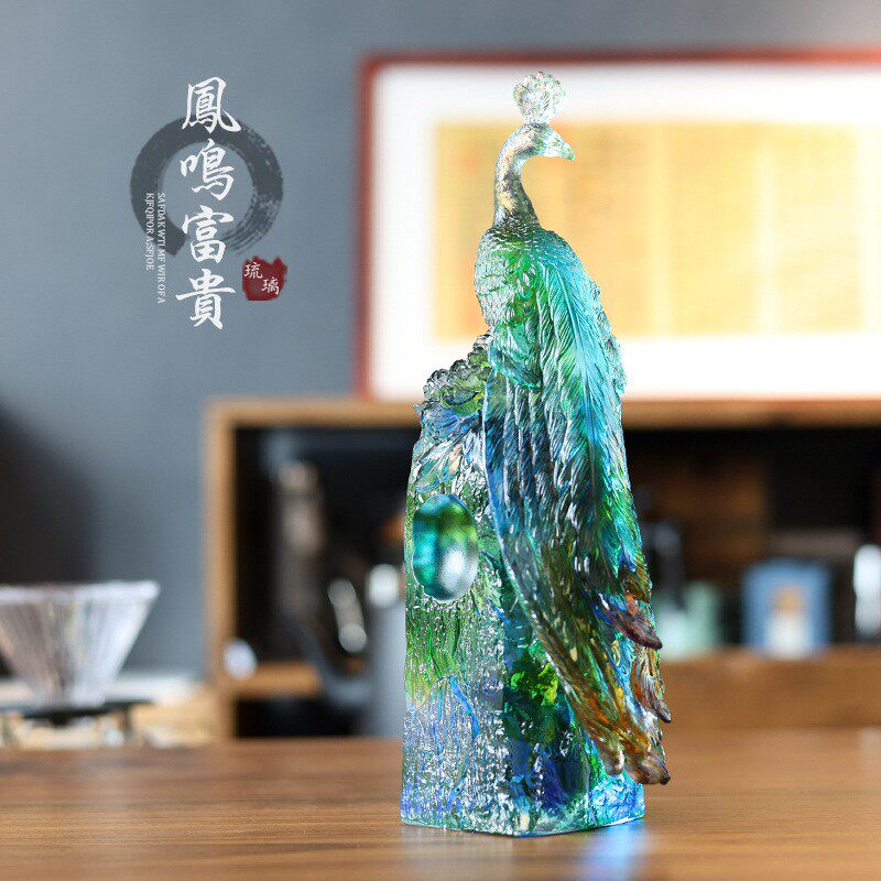 琉璃孔雀摆件凤鸣富贵结婚礼物中国风工艺品家居装饰搬家乔迁送礼