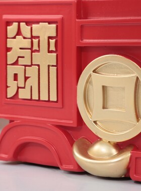 八方来财招财猫元宝摆件店铺开业公司前台存钱罐装饰品节庆礼品