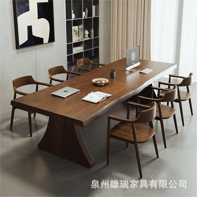 新中式实木茶桌全套简约家用功夫茶几办公室原木自然边茶台茶桌椅