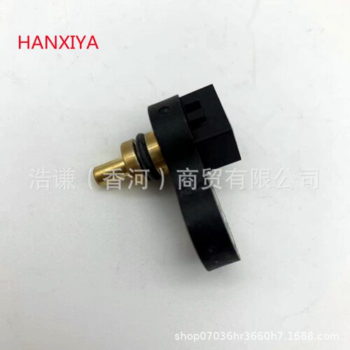 IX35 朗动 46386-3B900变速箱油温感应器463863B900