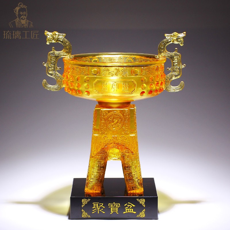 琉璃貔貅招财摆件一对客厅财位家用办公室装饰品公司开业祝福礼物