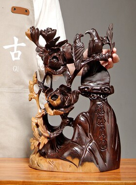 黑檀木雕花好月圆摆件喜上眉梢喜鹊花鸟雕刻工艺品家居装饰工艺品
