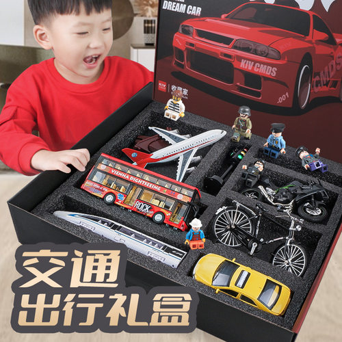 132真小汽车模型合金飞机