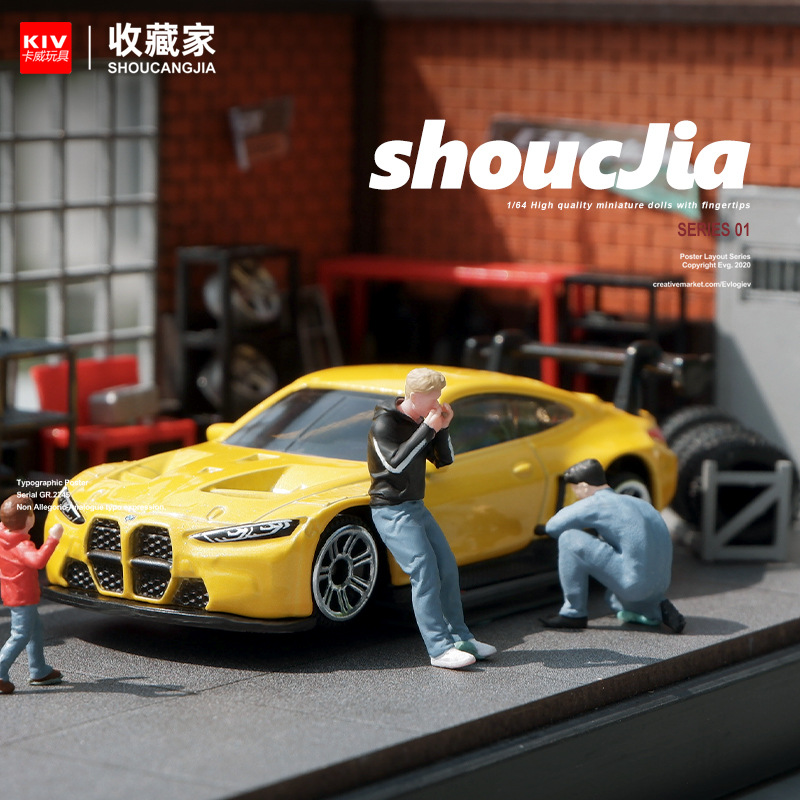 真树脂人偶拍照沙盘模型微