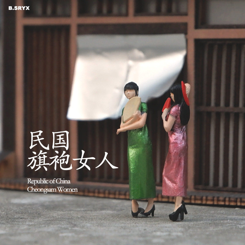 164国风旗袍女孩微缩人偶