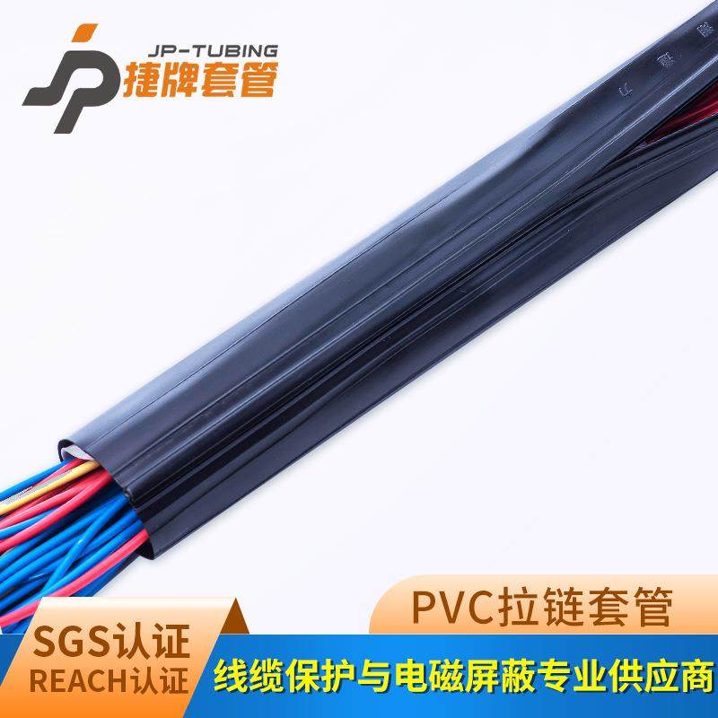 环保阻燃拉链式套管电线缆保护套裹线布包线带防尘防水密封柔软好,自行车/骑行装备/零配件,更多零件/配件,淘宝优惠券,粉丝福利购,淘宝优惠卷