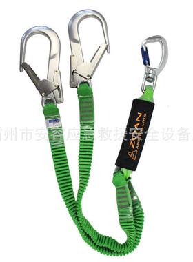 双钩弹力减震绳铁塔防坠落风电势能吸收缓冲绳高空作业防坠