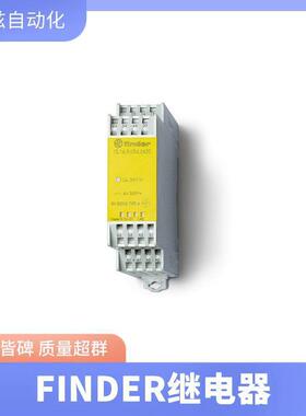 FINDER芬德品质可靠13.31.9.024.4300PCB继电器