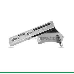 日普冰箱中铰链BCD中门轴冰箱门折页飞龙冰箱门合页门铰链门配件