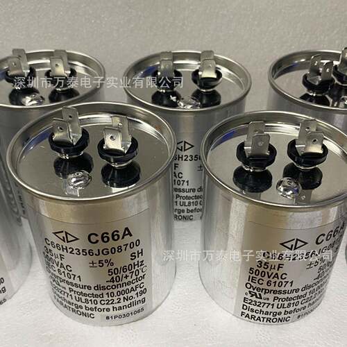厦门法拉C66AC66H2356JG08700AC500V35UF油式交流滤波电容器