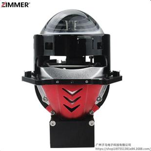 ZIMMER汽车LED聚光透镜大灯3.0英寸双镜头R50MAX汽车改装 替换