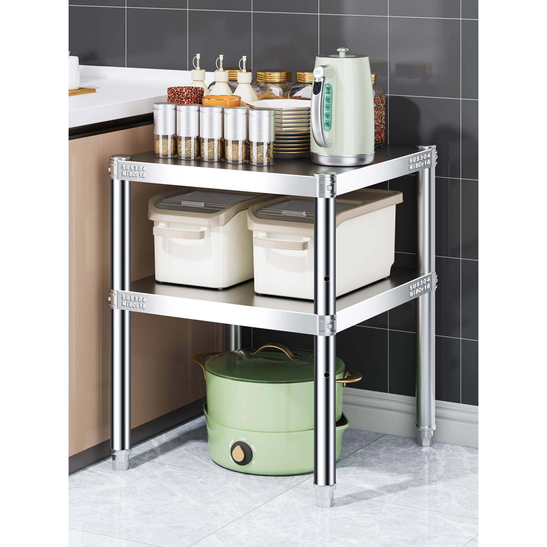 cs304不锈钢厨房置物架双层台面微波炉烤箱架桌面储物收纳锅架调,清洗/食品/商业设备,风口/风叶/风机配件,淘宝优惠券,粉丝福利购,淘宝优惠卷