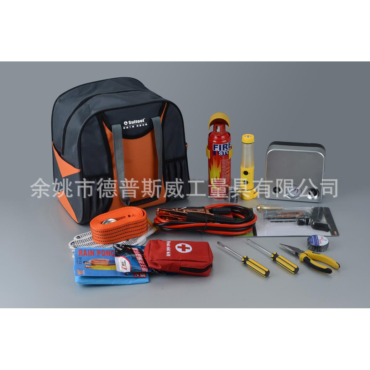 德普斯威17件随车家用组合工具汽车应急包车载应急包工具包