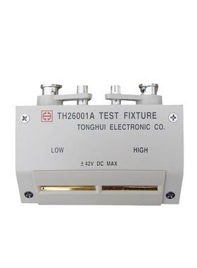 同惠（Tonghui）TH26001A四端测试夹具