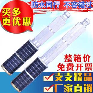 高压注浆针头止水钉防水注浆钉打针堵漏止水针头堵水钉浆液灌浆嘴