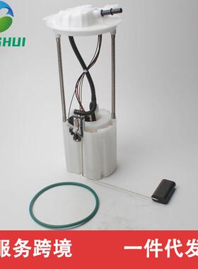 RL050948AA52122656AA5145594AA5145594AAE7270M适用于道奇