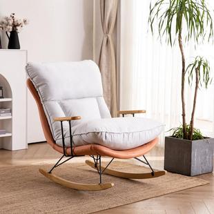 摇摇椅躺椅大人懒人沙发逍遥龙虾椅轻奢网红椅子摇椅阳台家用休闲