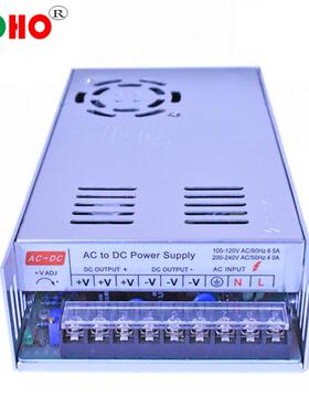 24V20A开关电源24V500W开关电源AC110-220V转DC24V550W开关电源