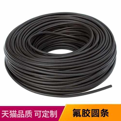 氟胶圆条氟橡胶O型条氟胶条橡胶条黑色密封条耐高温酸碱腐蚀耐油