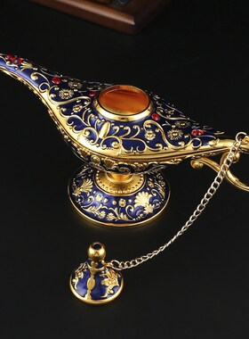 阿拉丁神灯新疆工艺品金属许愿灯客厅桌面摆件特色拍摄道具装饰品