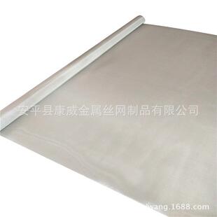 上海哪里做镍网 40目镍网价格 化工石油厂用镍网厂家现货